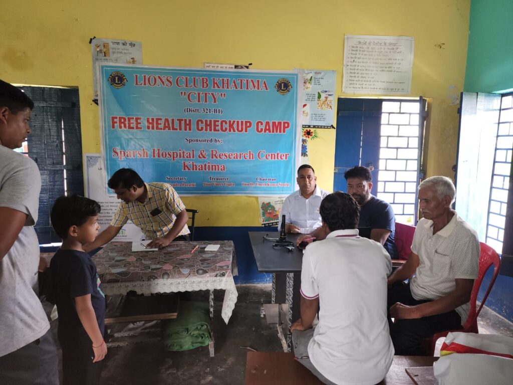 Free Medical Camp